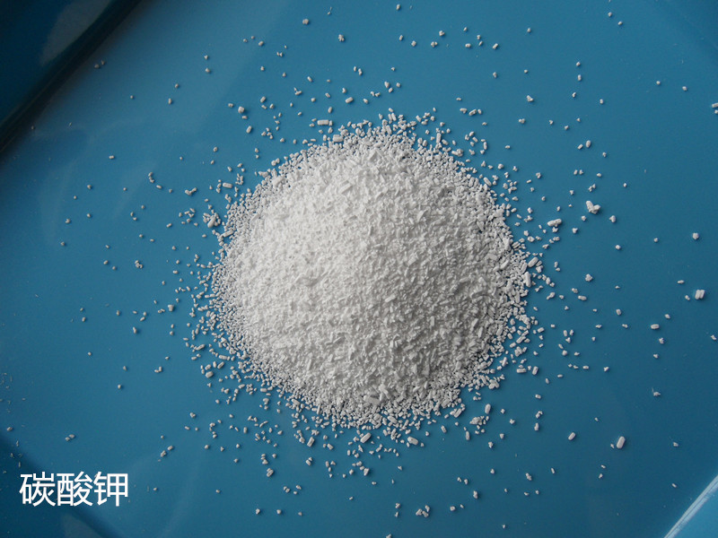 Potassium carbonate