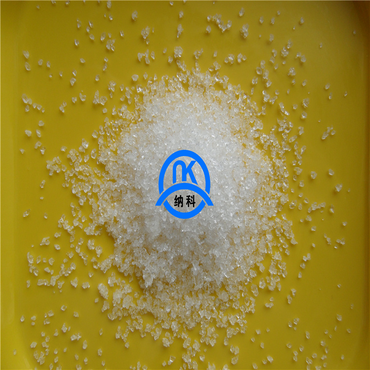 磷酸氫二鈉(磷酸二鈉)