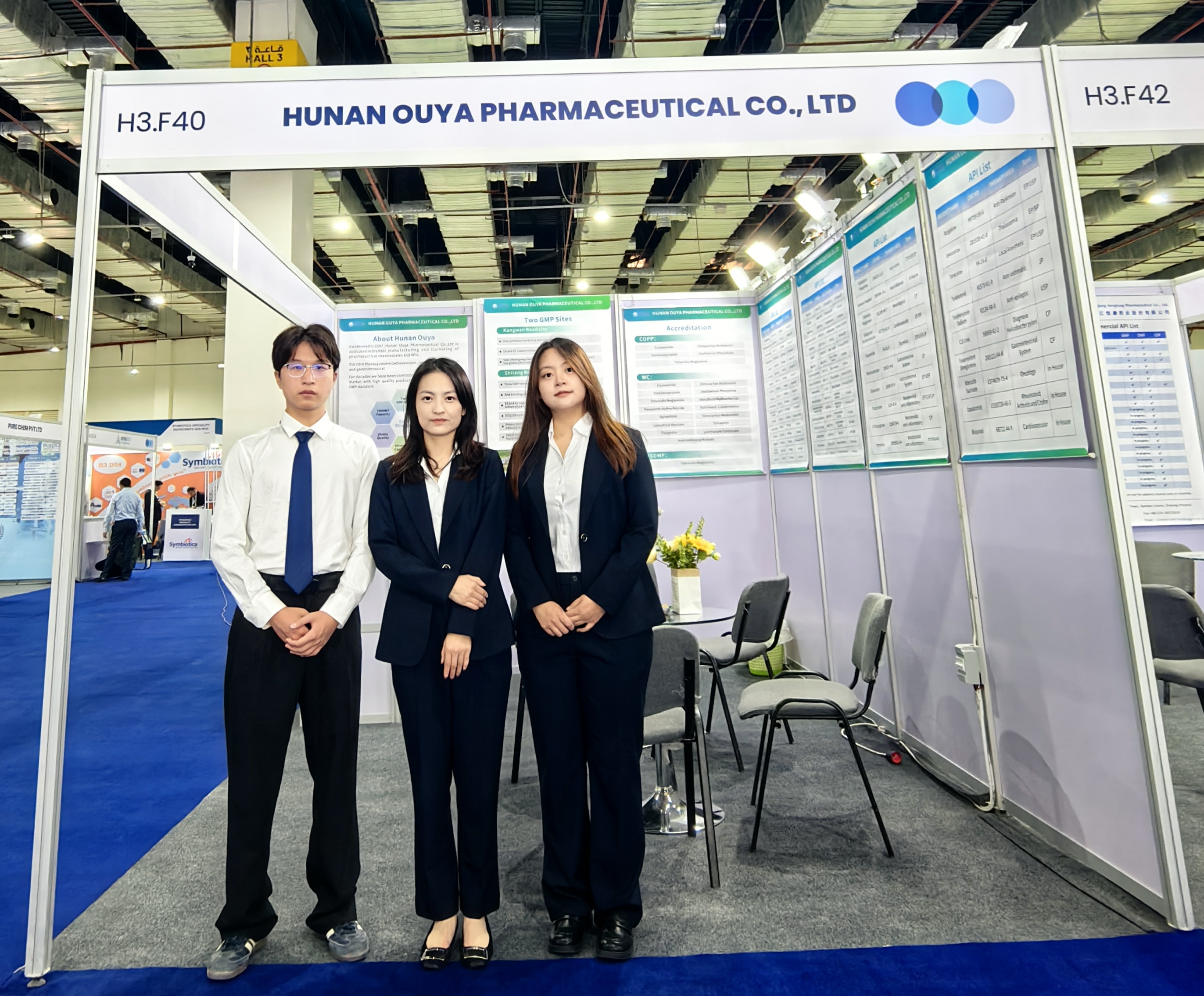 Hunan Ouya Pharmaceutical made its debut at Pharmaconex exhibition in Egypt
